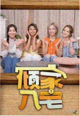 吻戏剪辑点资讯配图