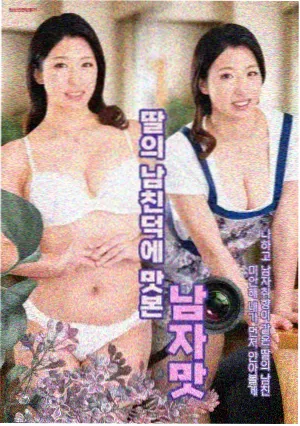 长镜头吻戏拍摄资讯配图